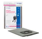Изображение товара Многоразовый синтетический мешок EURO Clean EUR-5213 для KARCHER WD 7.800 25 л