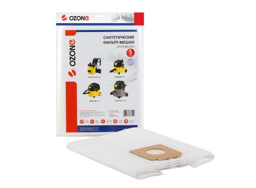 Изображение товара Мешок OZONE CP-210/5