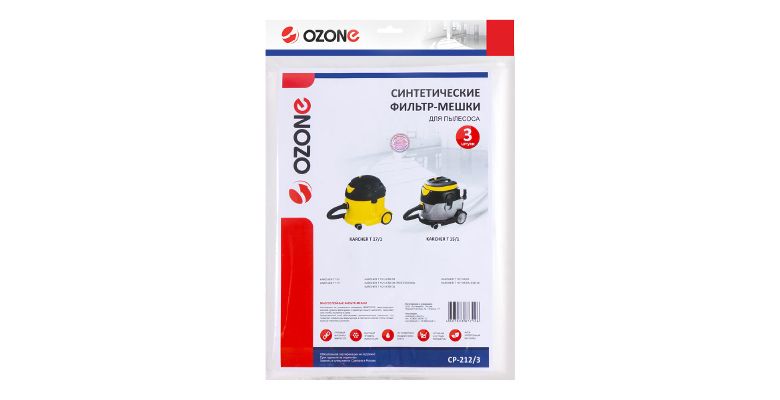  OZONE CP-212/3