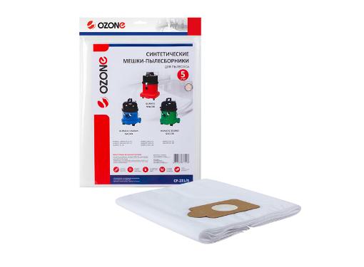 Изображение товара Мешки OZONE CP-221/5 синтетические для пылесосов NUMATIC 15л 5 шт