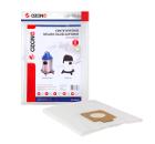 Мешок OZONE CP-226/2