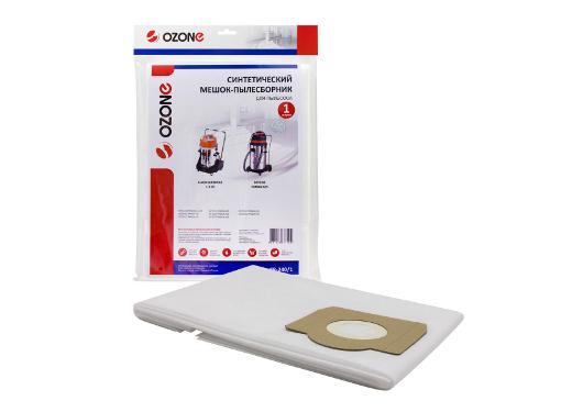 Изображение товара Мешок OZONE CP-240/1