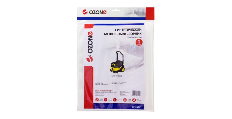 Мешок OZONE CP-242/1