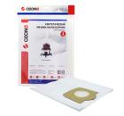 Изображение товара Мешок OZONE CP-243/1 для профессиональных пылесосов 18л