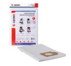 Мешок OZONE CP-247/1