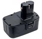 Аккумулятор FIT 14.4В 1.2Ач NiCd (80228)