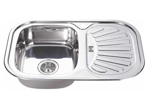 Изображение товара Кухонная мойка LEX 7449 врезная прямоугольная из нержавеющей стали с крылом хром