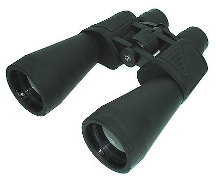 

Бинокль Veber БПЦ zoom 10-30*60