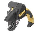 Изображение товара Аккумуляторный труборез REMS 291310 для труб до 40 мм легкий мощный