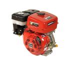 Двигатель LONCIN G 270F