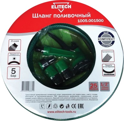 

Шланг Elitech 1005.001600, 1005.001600