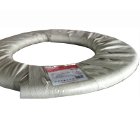 Рукав всасывающий ELITECH 1005.002900