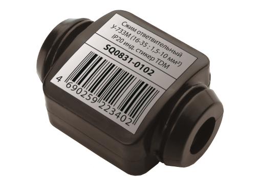 Изображение товара Ответвительный кабельный сжим TDM SQ0831-0102 для медных и алюминиевых проводов