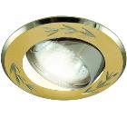   TDM SQ0359-0002   02-01 MR16 50 G5.3  /