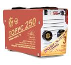 Сварочный аппарат ТОРУС 250