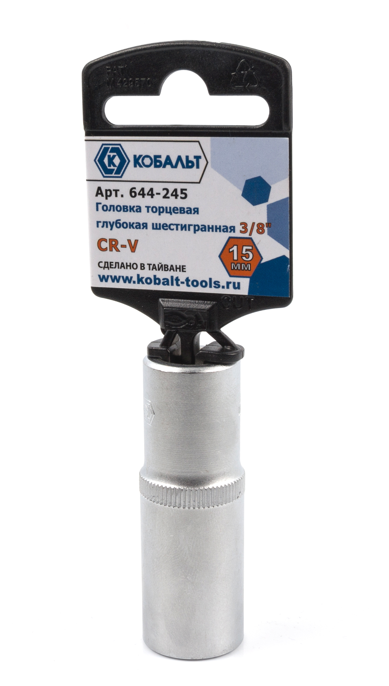

Головка КОБАЛЬТ 644-245