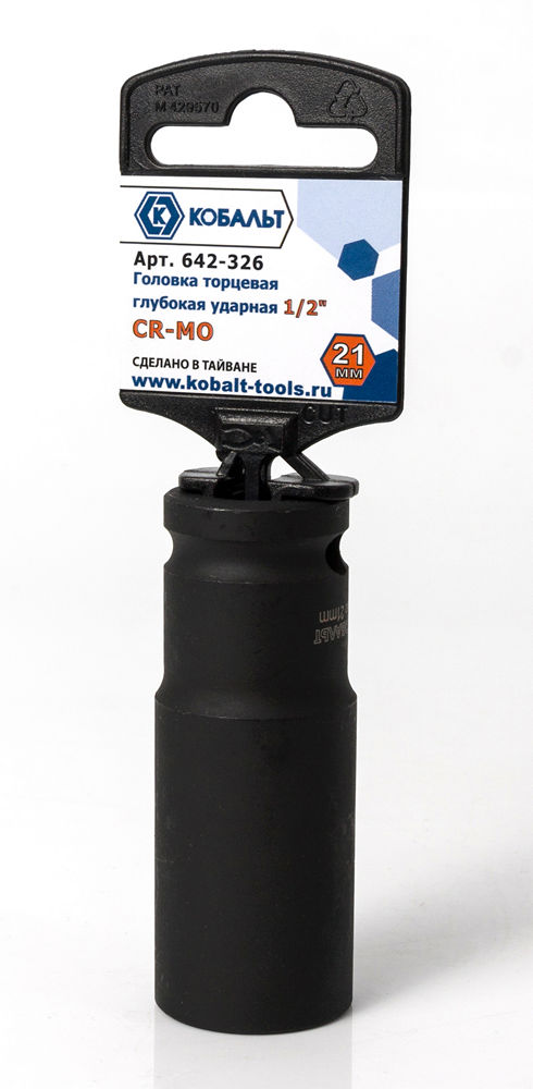 

Головка КОБАЛЬТ размер 21мм, h 78мм, s 1/2'' (642-326, размер 21мм, h 78мм, s 1/2'' (642-326)