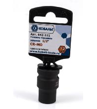   12, H 39, S 1/2'' (642-111)