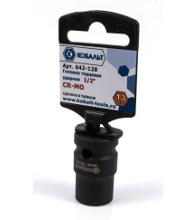   13, H 39, S 1/2'' (642-128)