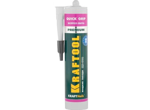   KRAFTOOL KraftNails Premium KN-990