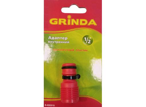  GRINDA 8-426315