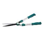 Кусторез RACO 4210-53/214