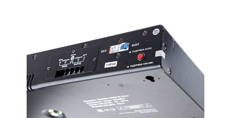 Стабилизатор напряжения QUATTRO ELEMENTI Stabilia 5000 W-Slim