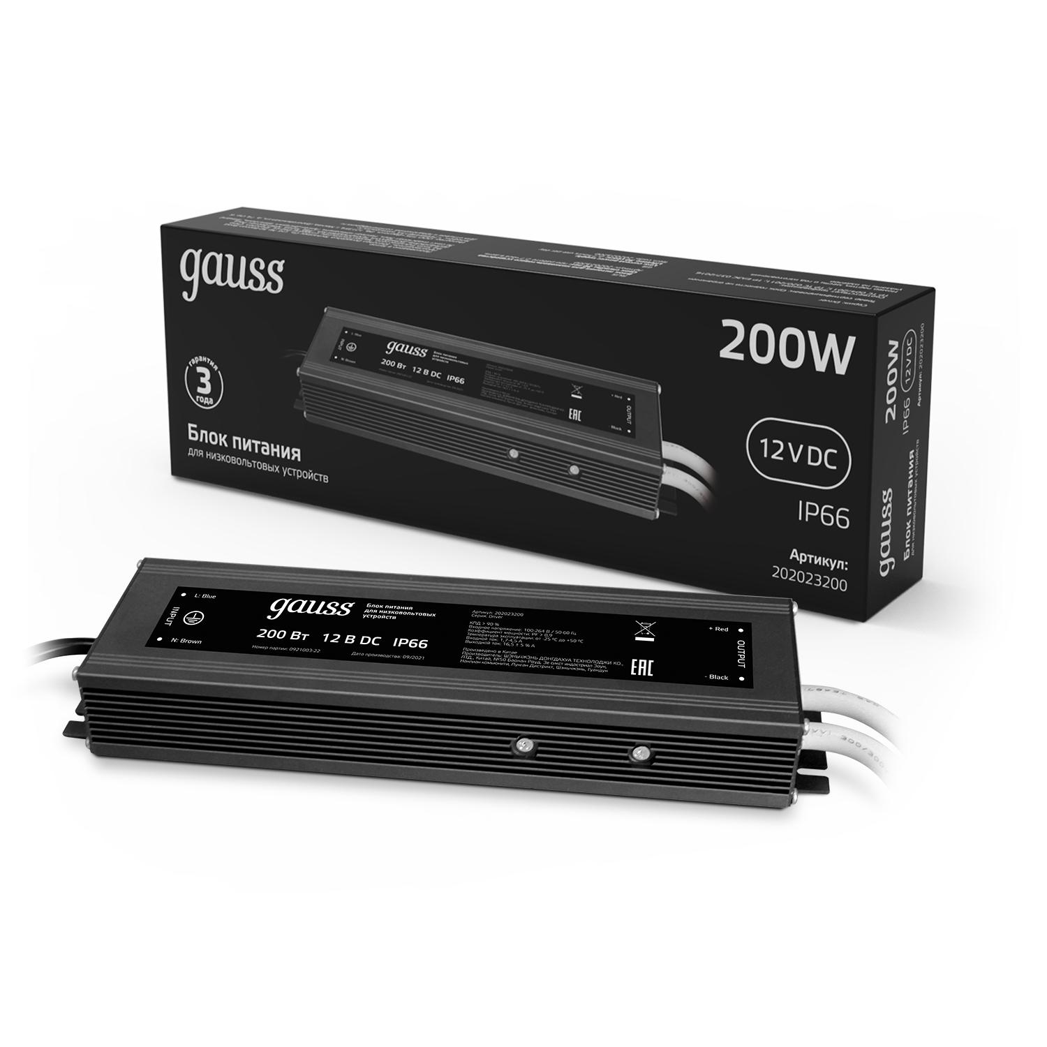 

Блок питания Gauss Pc202023200, Pc202023200