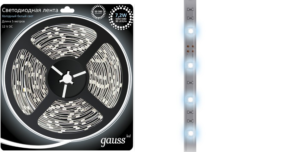 Фото #1: Световая лента Gauss Eb312000307