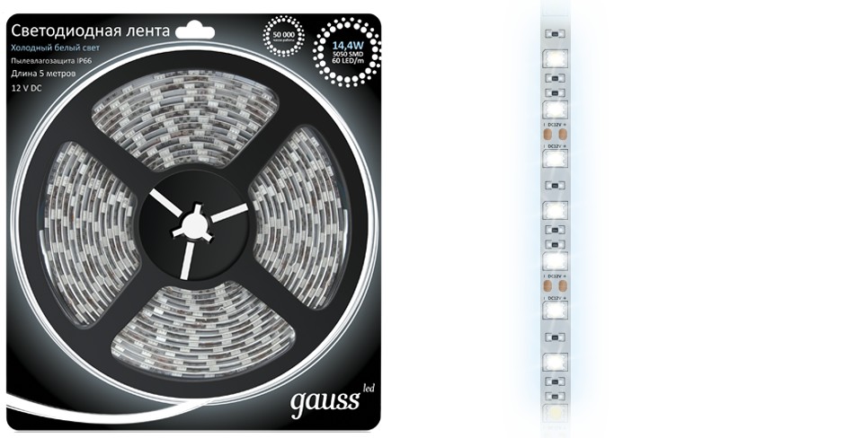 

Световая лента Gauss Eb311000314, Холодный белый, Eb311000314
