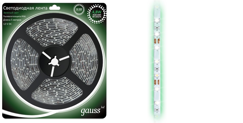 

Световая лента Gauss Eb311000605, Зеленый, Eb311000605