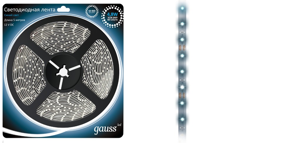 

Световая лента Gauss Eb312000505, Синий, Eb312000505