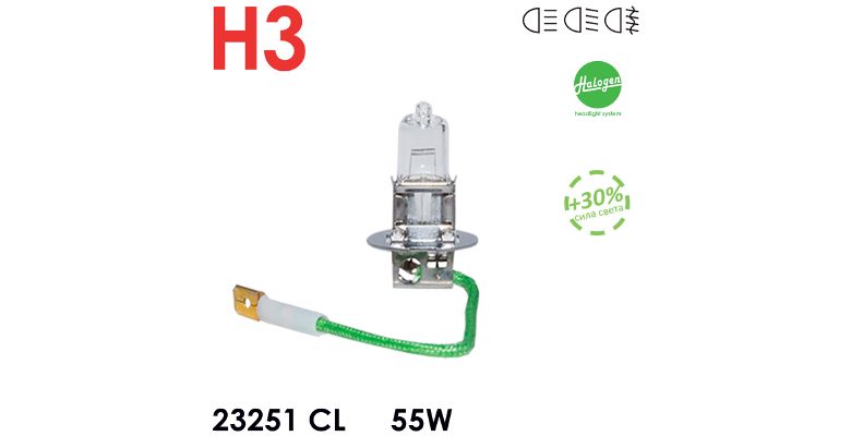 ��������� CELEN 23251 CL