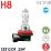  CELEN 33212 CR
