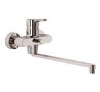 Смеситель для ванны IDEAL STANDARD B9923AA