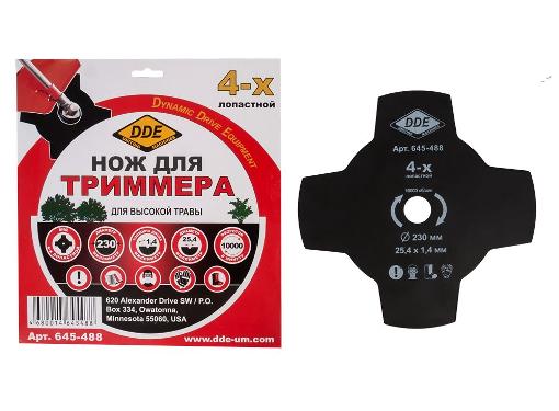 Изображение товара Нож DDE 645-488 четырехлопастной диаметр 230 мм