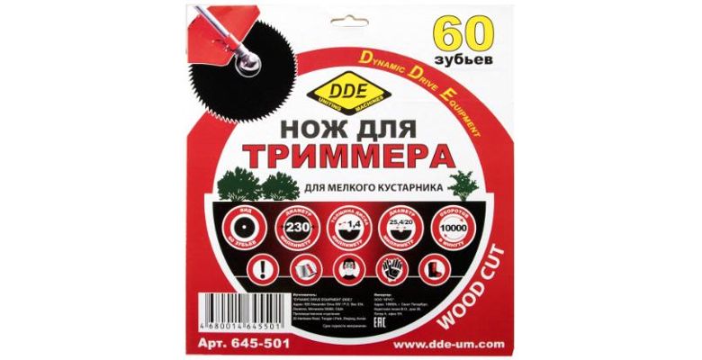 Нож DDE 645-501