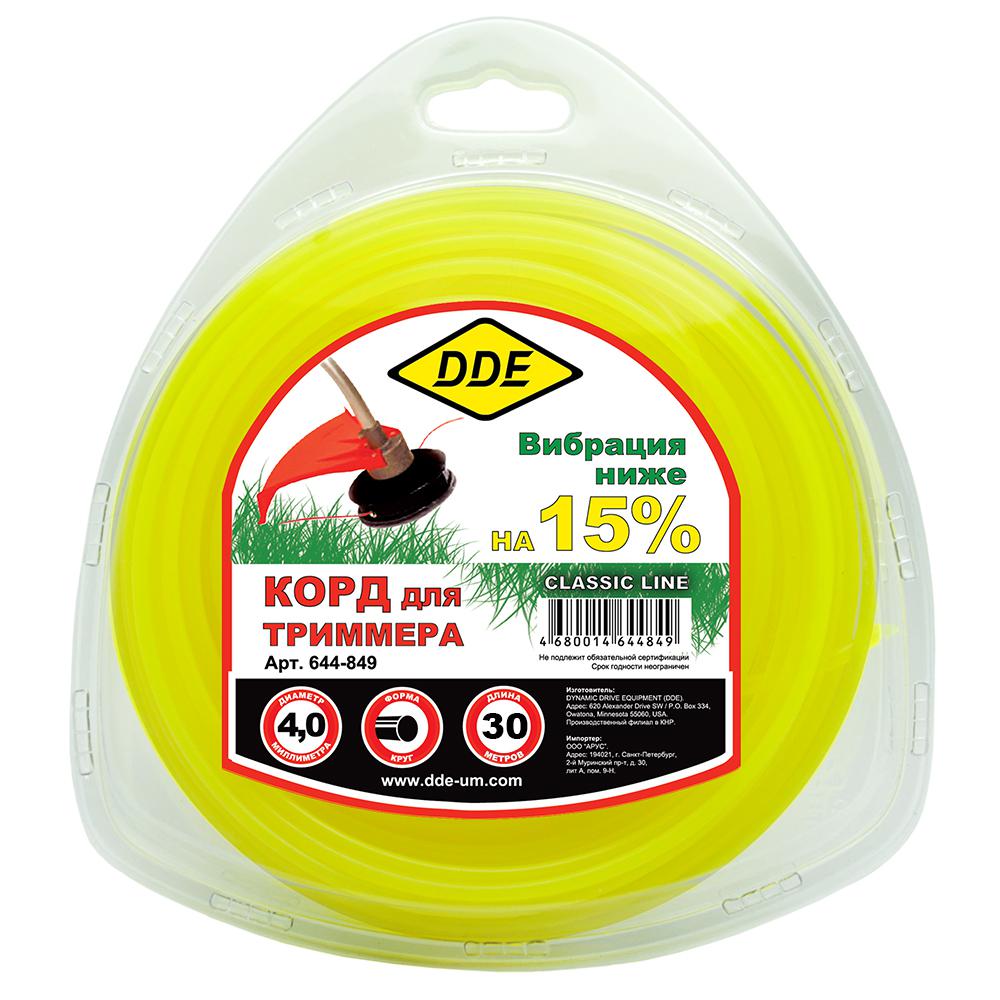 

Леска для триммеров Dde 644-849, 644-849