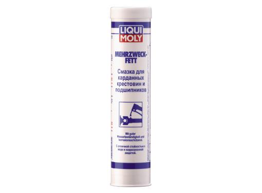  LIQUI MOLY 7562