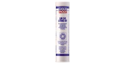  LIQUI MOLY 7569