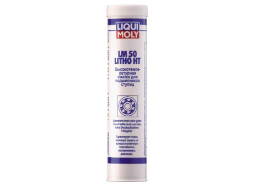  LIQUI MOLY 7569