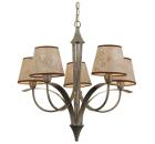 Люстра LAMPLANDIA 5525-5 MARYLAND