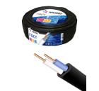 Кабель КОСМОС ВВГ-Пнг 2х2.5мм2 ГОСТ 20м