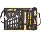 Универсальный набор инструментов FIT 65133