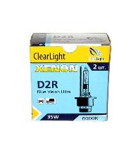 CLEARLIGHT ULM CLwb H11 4300