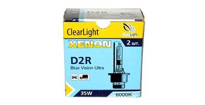   (2 .) CLEARLIGHT ULM CLwb H7 5000