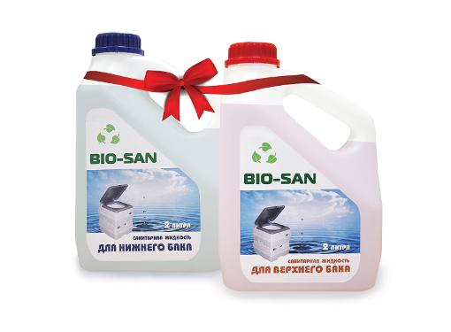       BIO-SAN BIO-SAN   2 + 2