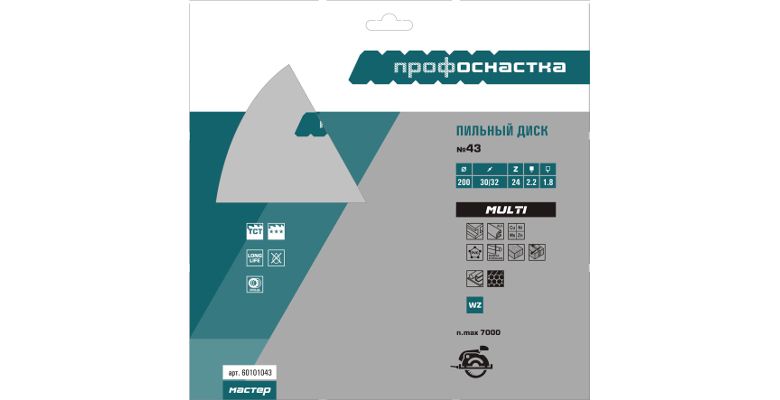 ���� ������� �������������� ������������ �190�20�� 24���. (� 31 ������)