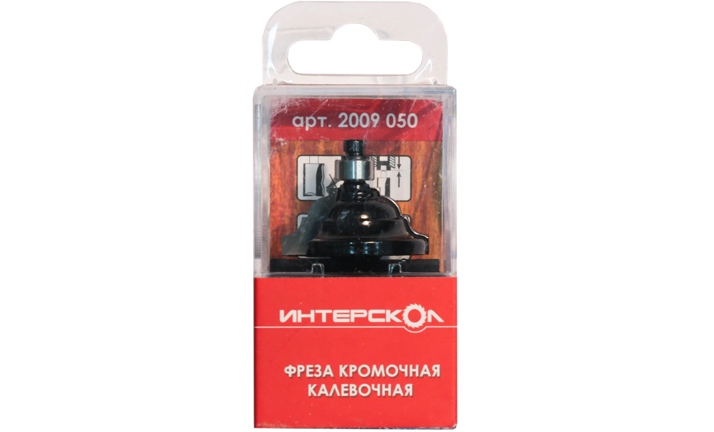 

Фреза ИНТЕРСКОЛ 2009-050