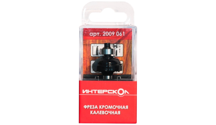 

Фреза ИНТЕРСКОЛ 2009-061